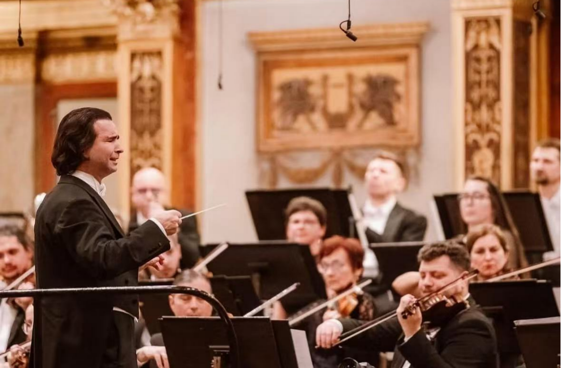 体验<br/> 置身维也纳金色大厅，聆听一场世界顶级音乐盛宴